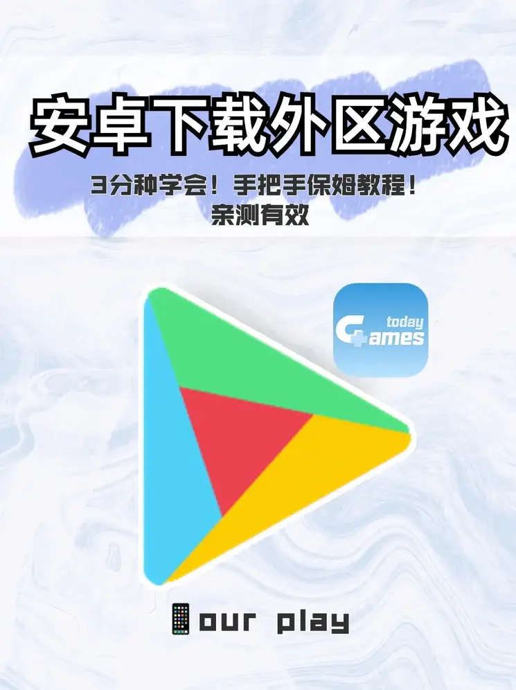6686体育官方版官网版截图0