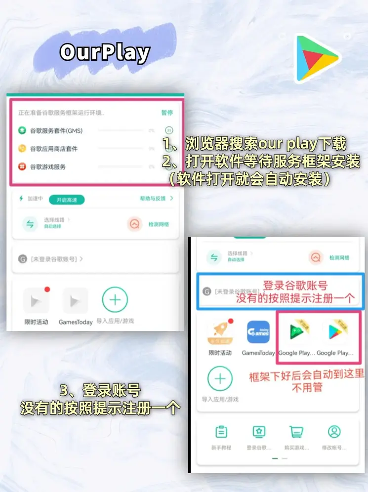 6686体育官方版官网版截图1